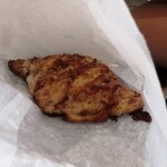 Kona Coffee Purveyors | b. patisserie - Ham&Cheese Croissant