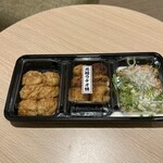 会津屋 - 「3種盛り」1200円