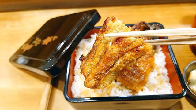Honkaku Sumibi Yaki Unagi En Kyoto Sanjo Ten photo 2