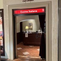 ビランチャ 梅田店 - 