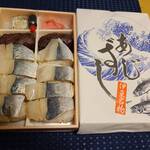 クックランド - 