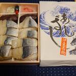 クックランド - 