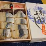 クックランド - 