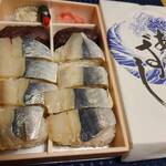 クックランド - 