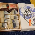 クックランド - 