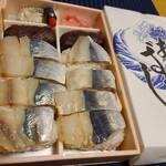 クックランド - 