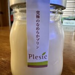 Pｌｅｓｉｃ - なめらかプリン