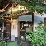 ななくさ食堂 - 