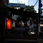 Oo mura - 店構え