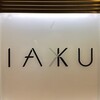 IAKU 