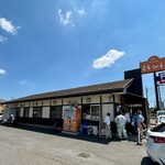 寿製麺 よしかわ - 