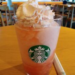 スターバックスコーヒー - 