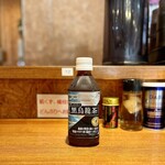 寿製麺 よしかわ - 