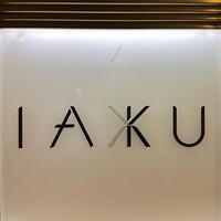 IAKU  - 