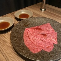 USHIGORO S. SHINJUKU - 