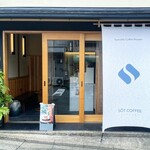 SOT Coffee Kyoto - 外観