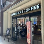 STARBUCKS COFFEE - 