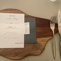 レストラン ビブ - 
