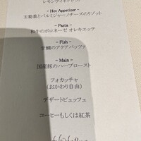 THE KAWABUN NAGOYA - 