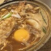 煮込うどん 山本屋本店 エスカ店