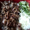 カルビ丼とスン豆腐専門店 韓丼 藤枝築地店