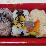 たごさく - 料理写真: