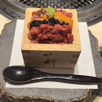 銀座 山科 - 
