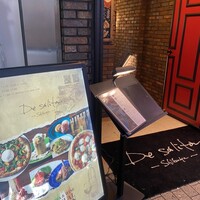 デ サリータ 渋谷 - 