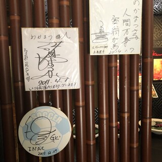 わかまつダイニング_2