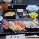 Sushi Uoyuu - 