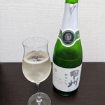 Manzu Wain Katsunuma Wainari - 酵母の泡 甲州 720ml [日本ワイン]