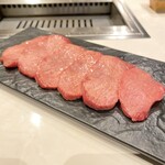 Wagyuu Yakiniku Wandafire - 