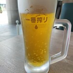 ぱっぷや - 