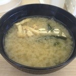 松屋 - 【生姜だし牛めし】お味噌汁がついてます。