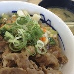 松屋 - 【生姜だし牛めし】