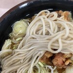 Yaoki Soba - 