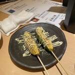 Yakitori Kinzan - 