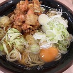 Yaoki Soba - 