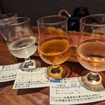 葡萄日和 ヨイノクチ - 白ワイン３種類飲み比べセット　1380円(2023年7月)