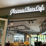 Glorious Chain Café - 