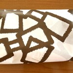 増田餅店 - 包装