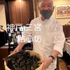 點心坊