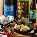 Okinawa Meshi Nara Meshi Umikaji - 