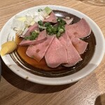 動物園通り もつ肉店 - 