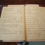 トラットリア クアクア - メニュー