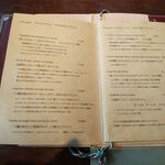 トラットリア クアクア - メニュー