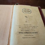 トラットリア クアクア - メニュー