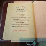 トラットリア クアクア - 注意書き