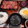 焼肉OGAWA - 焼肉ランチ（肉大盛）1,700円