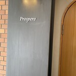 prospero - 